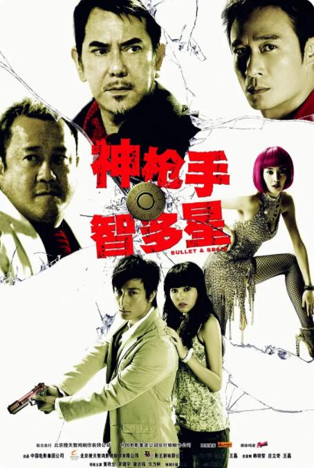 国产精品三级a三级三级午夜