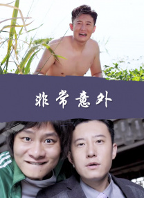 国产精品三级a三级三级午夜
